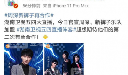 独家吃瓜爆料在线视频,在线视频中的吃瓜爆料大揭秘！